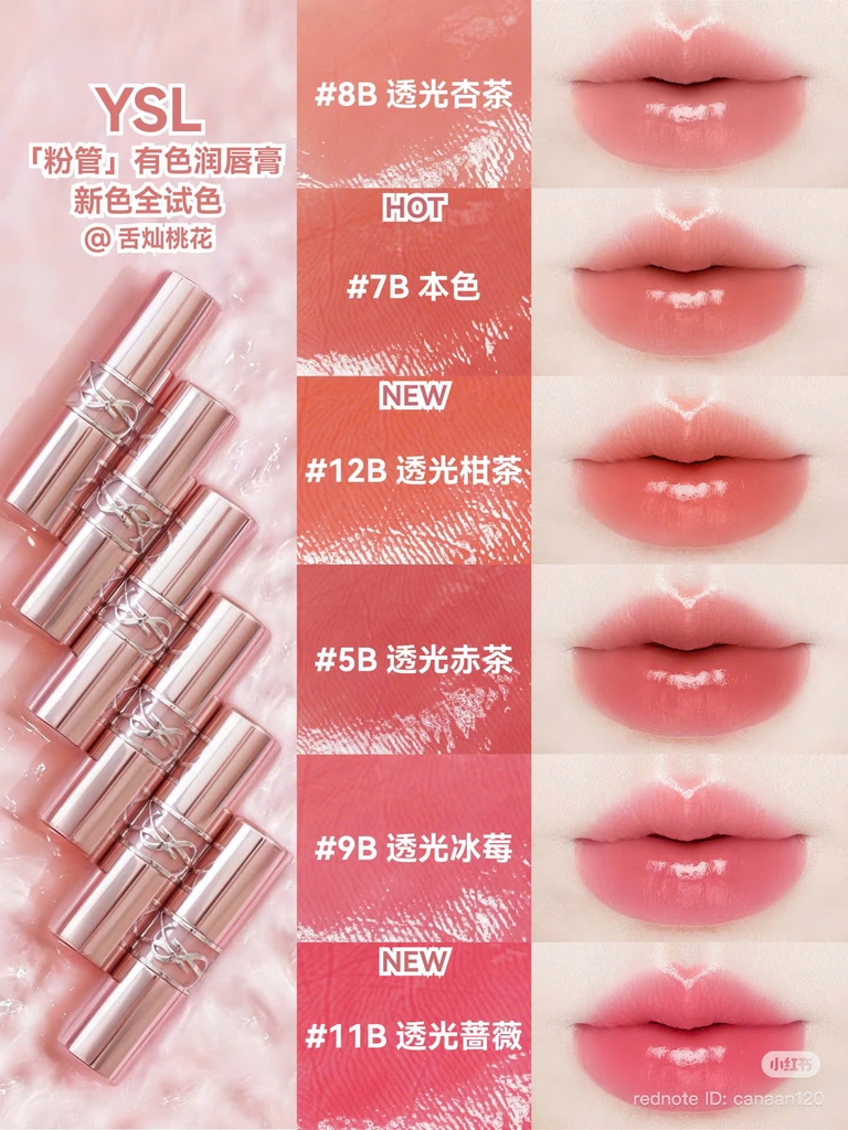 Set Quà Tặng 1 Son YSL Loveshine Candy Glow Limited 2026 – Hộp Hồng Cao Cấp (Chọn Màu)