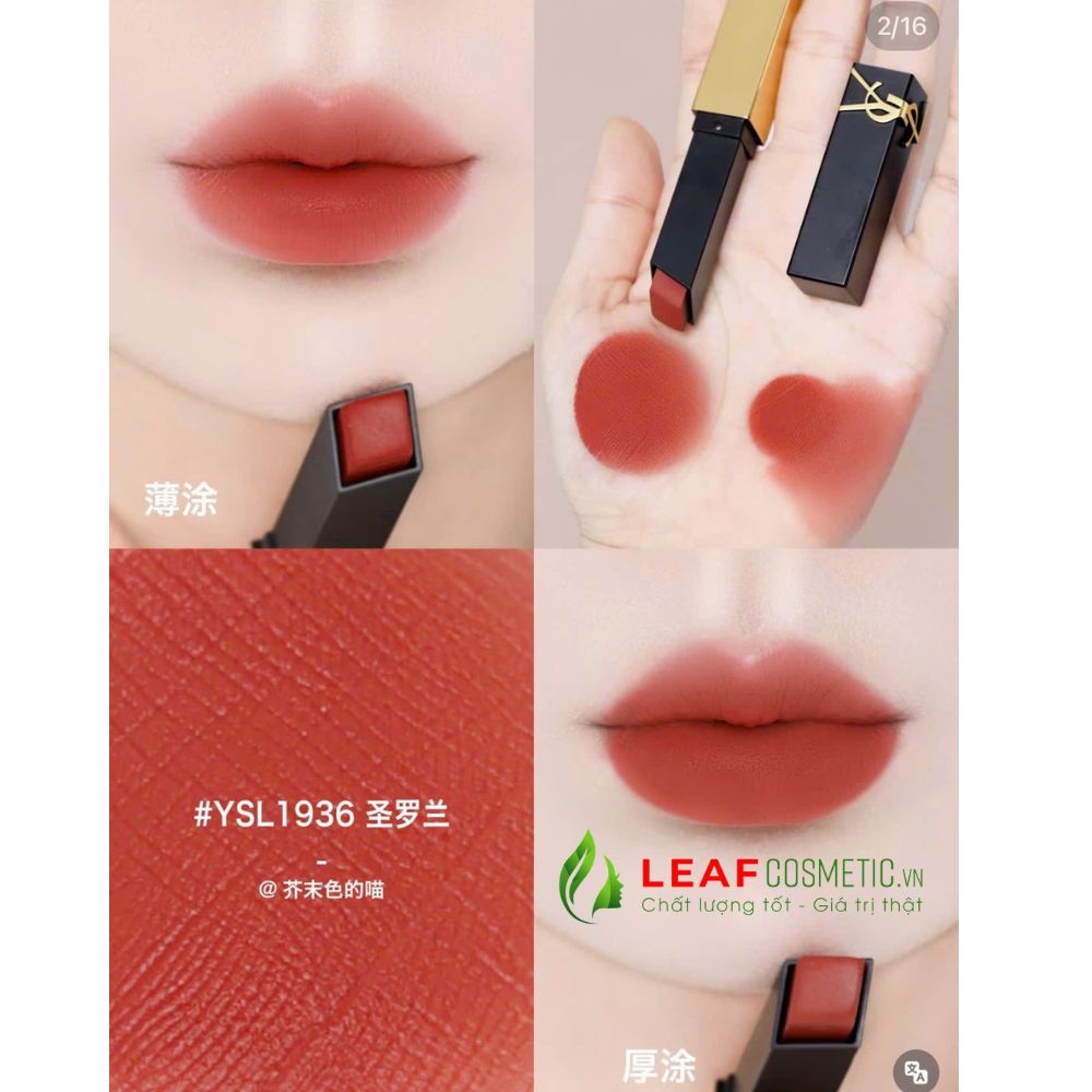 Son Thỏi YSL The Slim 1936 Firey Era - Đỏ Cam Gạch