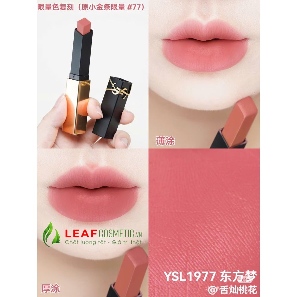 Son Thỏi YSL The Slim 1977 Pink Voyage - Hồng Đào