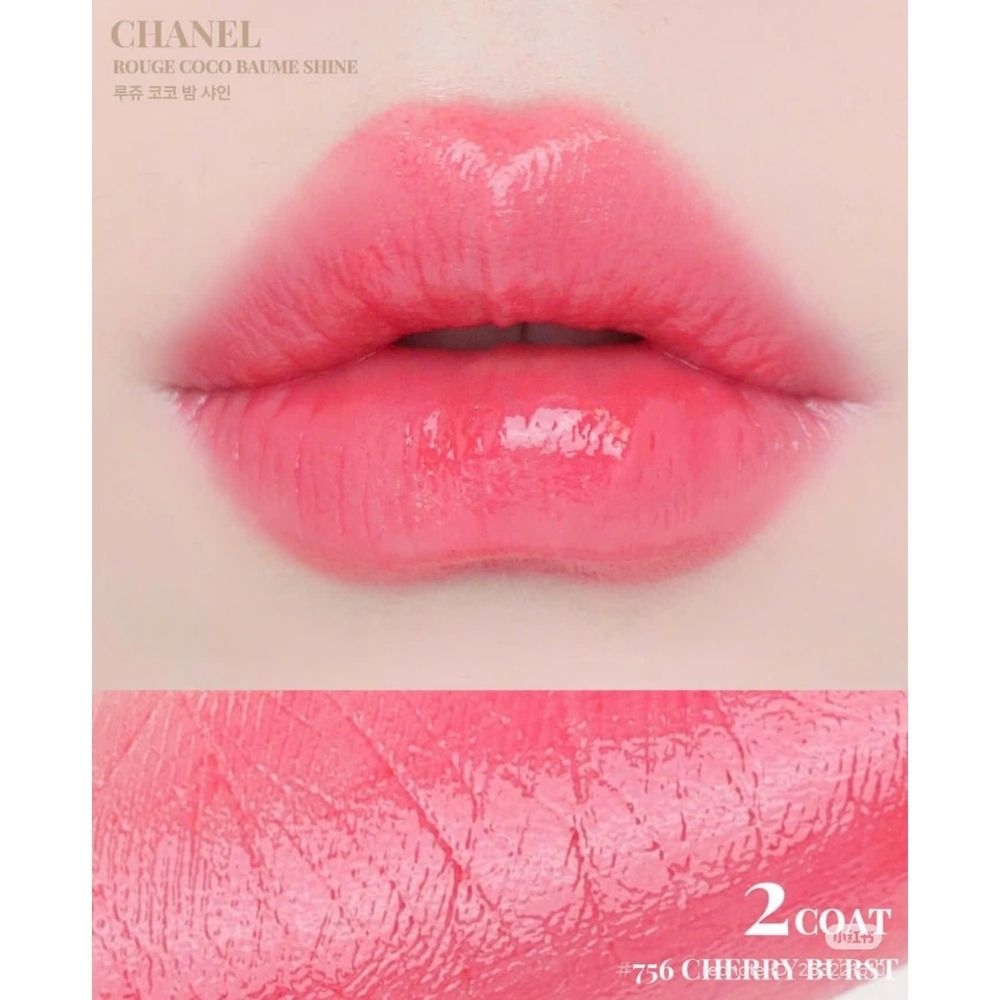 Son Chanel Rouge Coco Baume 756 Cherry Burst - Đỏ Hồng Cherry