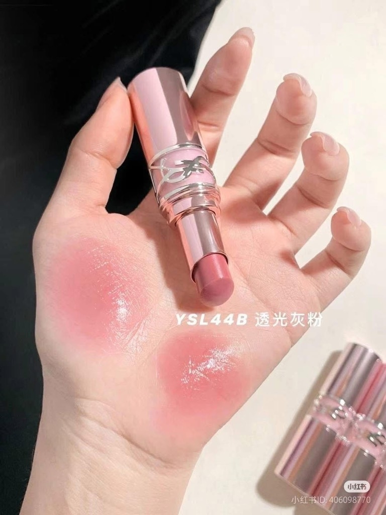 Son Dưỡng YSL Loveshine Candy Glow 44B Nude Lavalliere - Hồng Nude