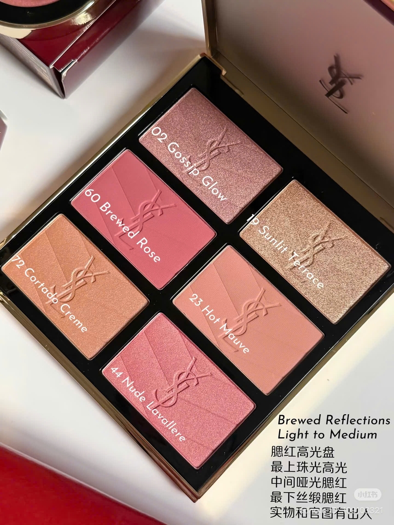 Bảng Phấn Đa Năng YSL Brewed Reflections Couture Face Palette 6 Ô Limited – Vỏ Nâu (Chọn Tông)