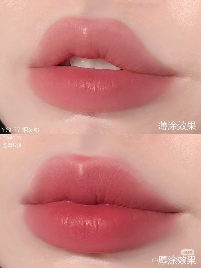 Son YSL Slim 77 Love Beyond Match - Hồng Đào – The Slim Matte Limited 2024