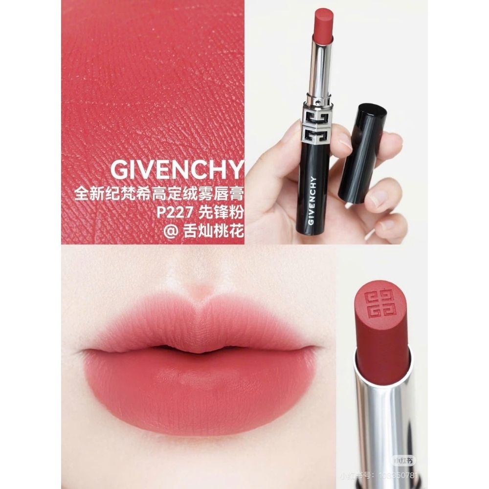 Son Thỏi Givenchy Le Rouge Velvet Matte P227 - Hồng Tươi