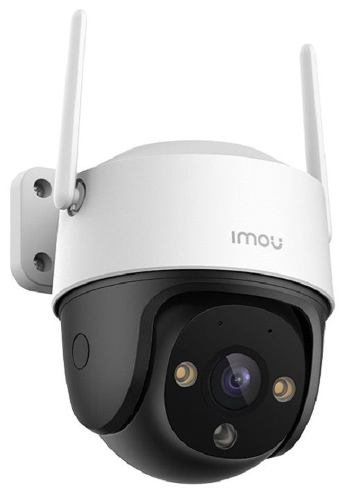 Camera Xoay Ngoài Trời IMOU Cruiser 2C (5MP)