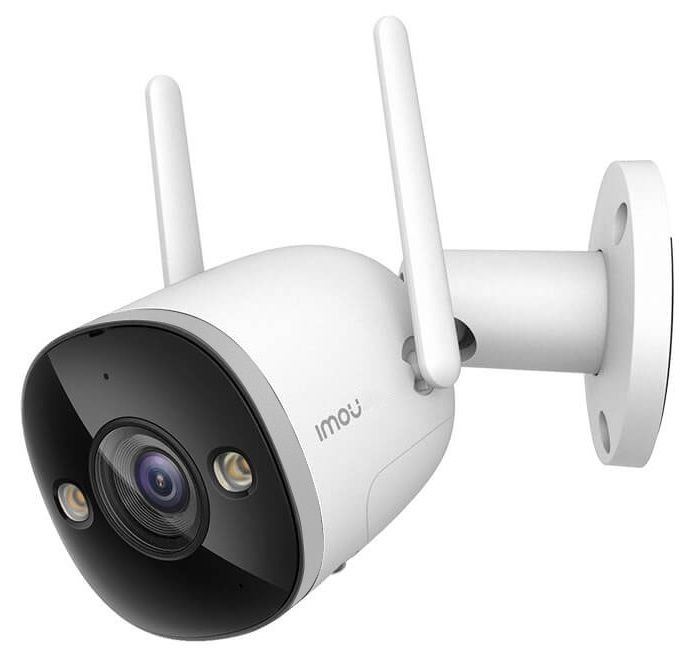 Camera Cố Định Ngoài Trời IMOU Bullet 2 Pro (2MP)
