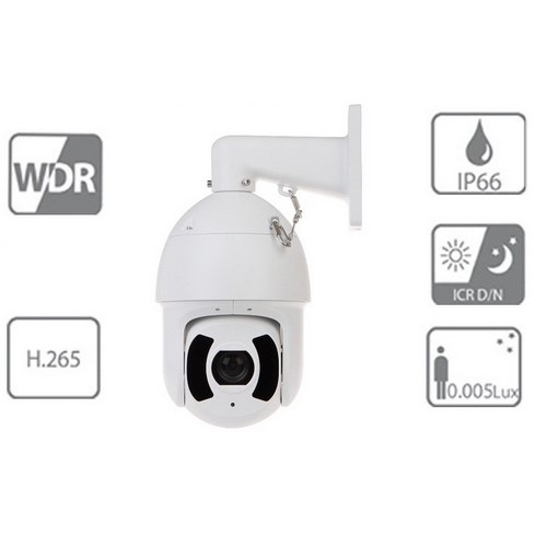 Camera DAHUA DH-SD6CE230U-HNI (2MP)