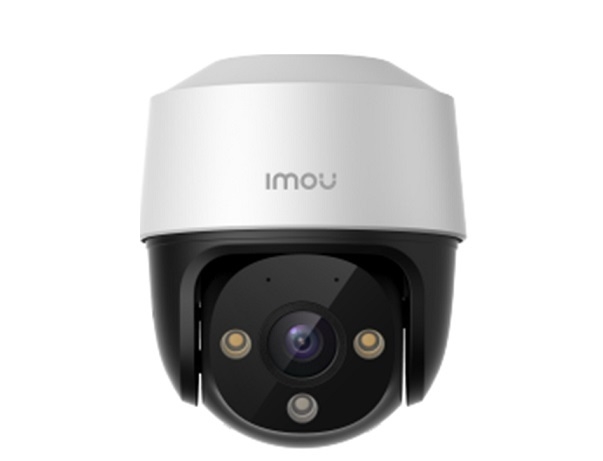 Camera Xoay Ngoài Trời IMOU Cruiser PoE (4MP)