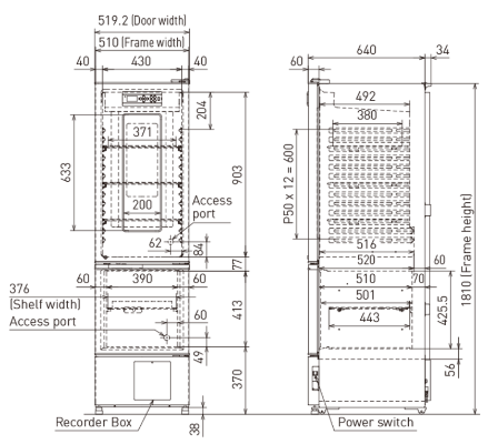 Tủ lạnh bảo quản 2~14oC có ngăn đông sâu -30oC, 179L/80L, Model: MPR-N250FH, Hãng: PHCBi / Nhật Bản