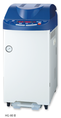 Nồi hấp tiệt trùng 76L loại HG-80II, Hãng Hirayama/Nhật Bản