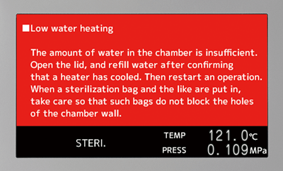 Nồi hấp tiệt trùng 50L loại HV-50II, Hãng Hirayama/Nhật Bản
