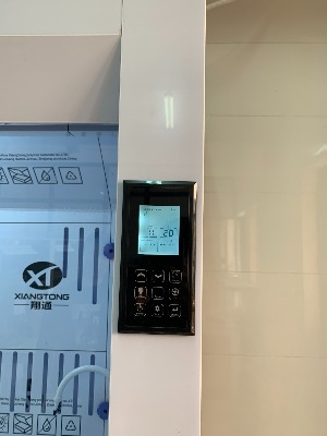 Tủ hút khí độc FHP-1200, Taisite
