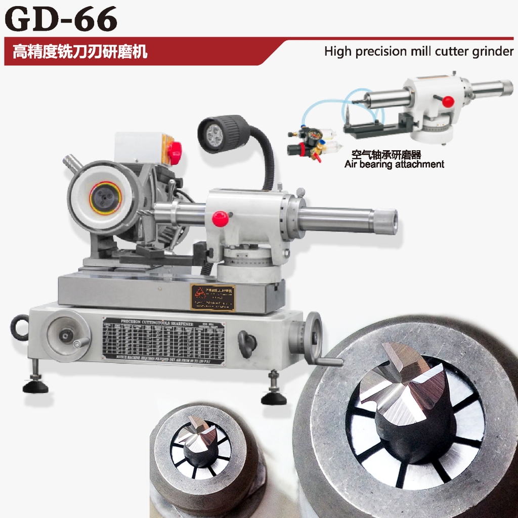 Máy mài đa năng GD-66