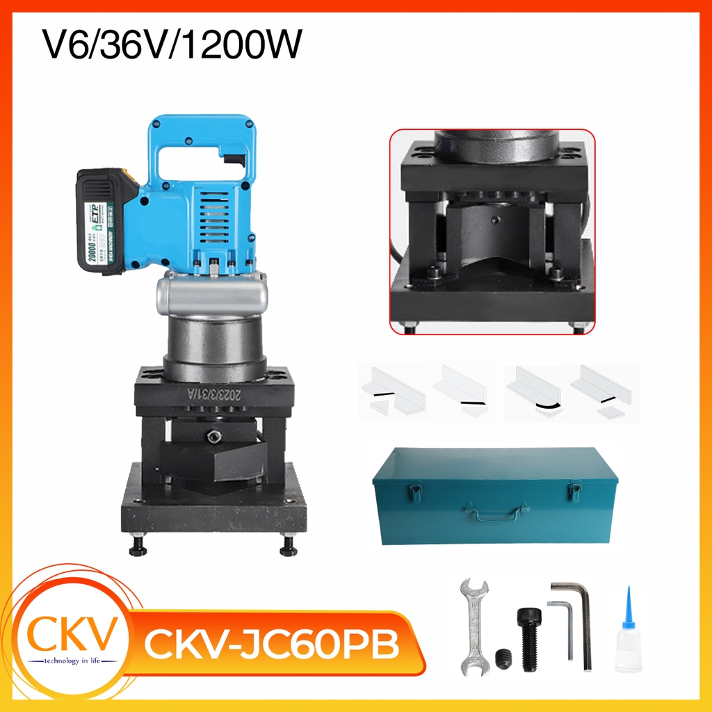 Máy cắt thép V thủy lực cầm tay CKV-JC60PB V6/Pin Lithium 36V/1200W/4 chức năng