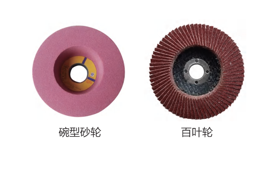 Máy vát mép dạng để bàn chính hãng Suying CM-600S