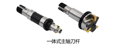 Máy vát mép sử dụng điện dạng để bàn cao cấp Suying CM-900S