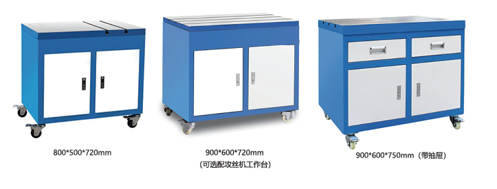 Máy taro cần điện Suying cao cấp TM16