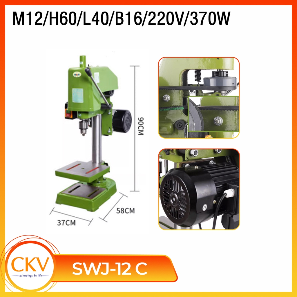 Máy taro ly hợp SWJ-12 M12/M8/H60/L40/B16/220V or 370V/370W or 550W