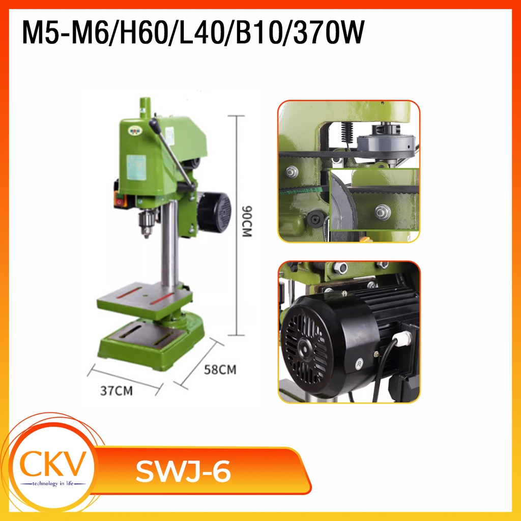 Máy taro ly hợp SWJ-6 M5/M6/H60/L40/B10/220V&370V/370W