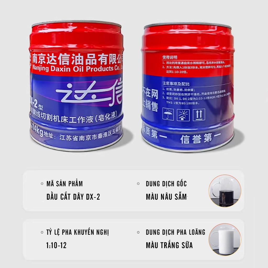 Dầu cắt dây Daxin DX-2 Chính hãng | CKV VIETNAM