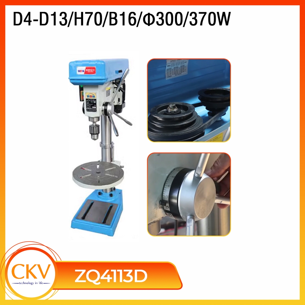 Máy khoan để bàn ZQ4113D - D13/H70/B16/Bàn làm việc tròn Φ300/370W
