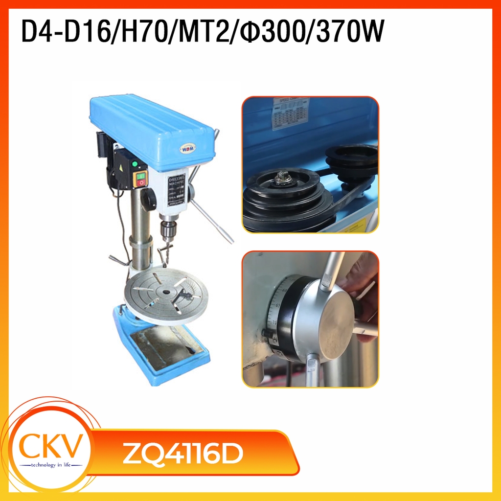 Máy khoan để bàn ZQ4116D - D16/H70/MT2/Bàn làm việc tròn Φ300/370W