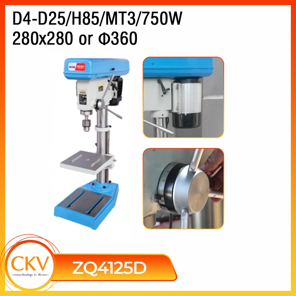 Máy khoan để bàn ZQ4125D/ZQ4132D - D25/D32/H85/MT3/Bàn làm việc 280x280 hoặc Φ300/750W