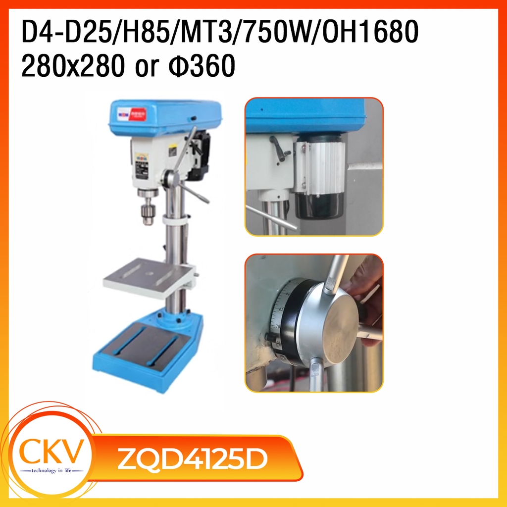 Máy khoan để bàn ZQD4125D/ZQD4132D - D25/D32/H85/MT3/Bàn làm việc 280x280 or Φ300/750W/OH1680