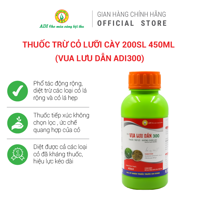 Thuốc trừ cỏ Lưỡi cày 200SL - Vua lưu dẫn 300