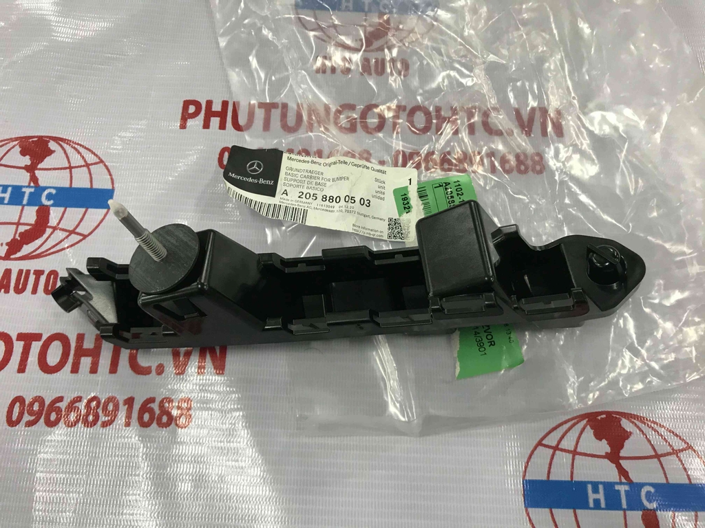 Cá cài cản sau Mercedes - Benz W205 A2058800503