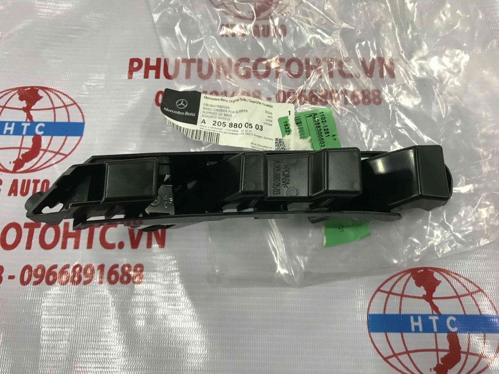 Cá cài cản sau Mercedes - Benz W205 A2058800503