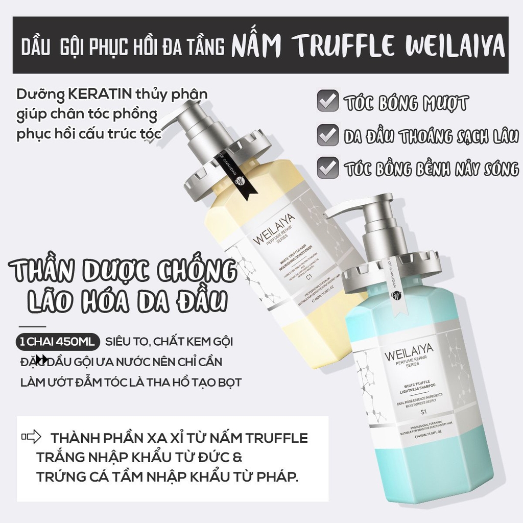 Dầu xả phục hồi đa tầng nấm truffle Weilaiya White Truffle Hair Nourishing Conditioner 450ml