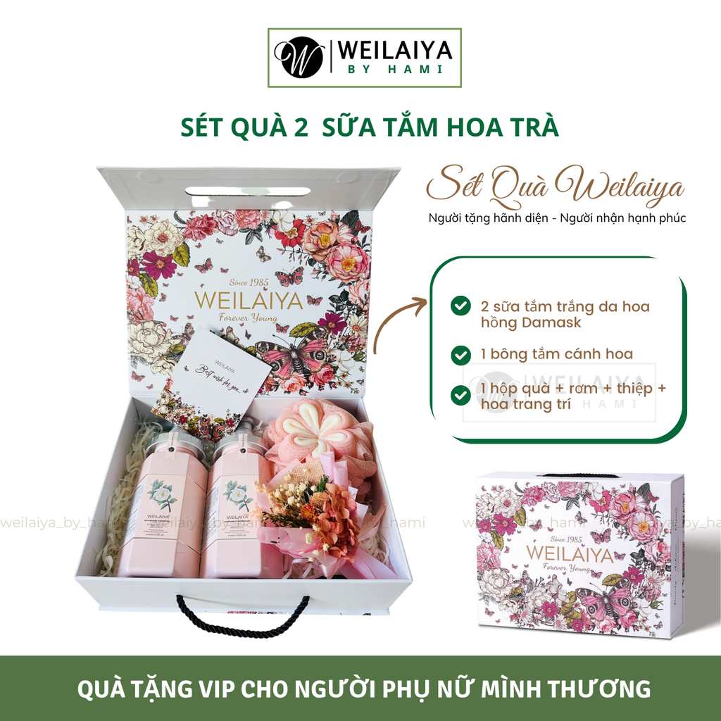 [Hộp Hoa] Sét Quà Tặng 2 Sữa Tắm Hoa Trà Camellia Weilaiya + Bông Tắm