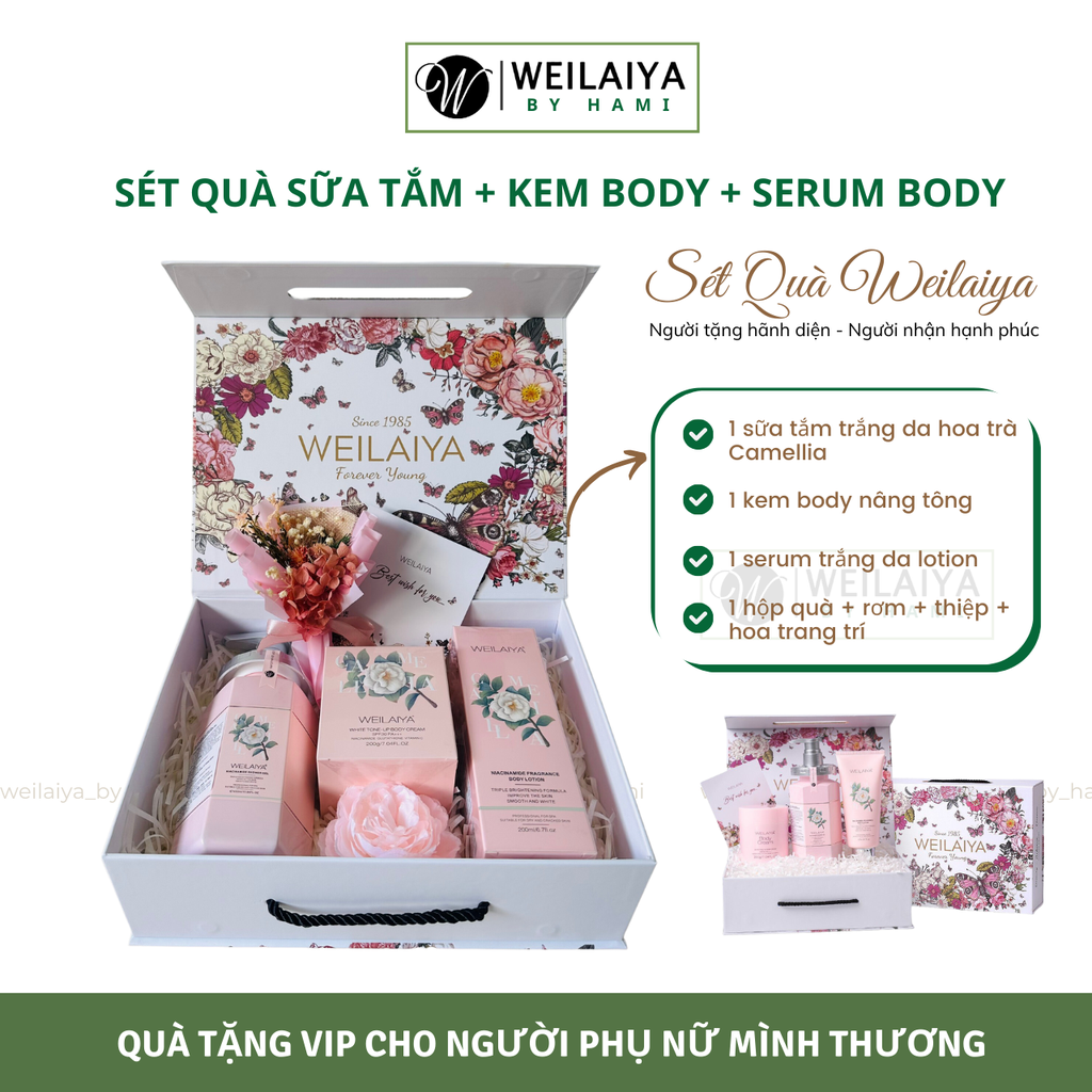 [Hộp Hoa] Sét Quà Tặng Sữa Tắm Hoa Trà + Kem Body + Serum Trắng Da Body Weilaiya