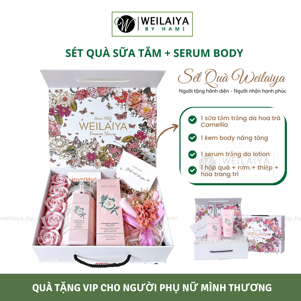 [Hộp Hoa] Sét Quà Tặng Sữa Tắm Hoa Trà + Serum Trắng Da Body Weilaiya