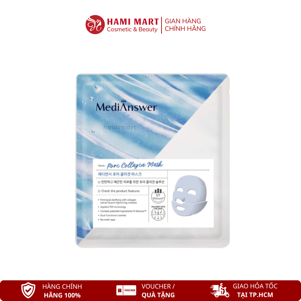 [1 miếng] Mặt Nạ Thạch Collagen MediAnswer