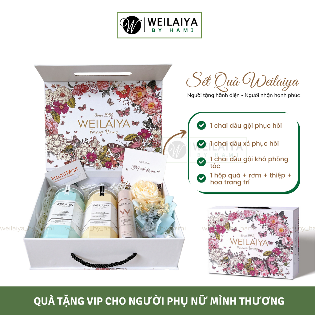 [Hộp Hoa] Sét Quà Gội Xả Phục Hồi Weilaiya + Gội Khô Phồng Tóc