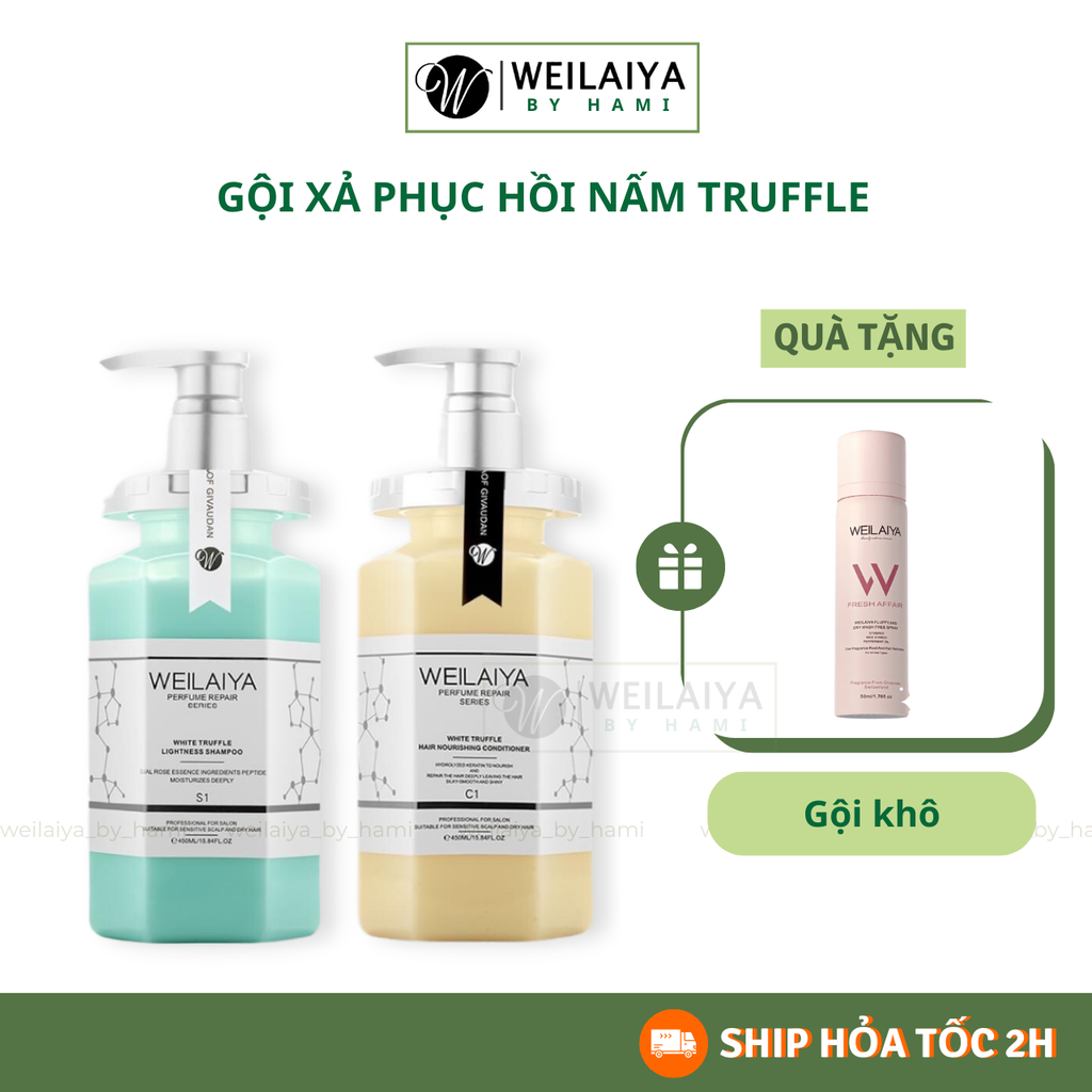 Gội Xả Phục Hồi Nấm Truffle Weilaiya + Tặng Gội Khô Xịt Phồng Tóc