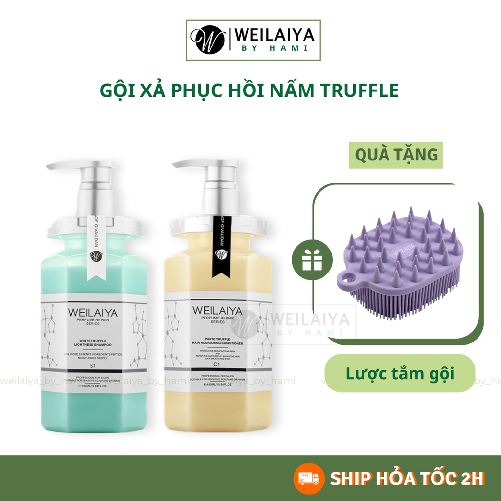 Bộ Gội Xả Phục Hồi Nấm Truffle Weilaiya +Tặng Lược Tắm Gội 2in1