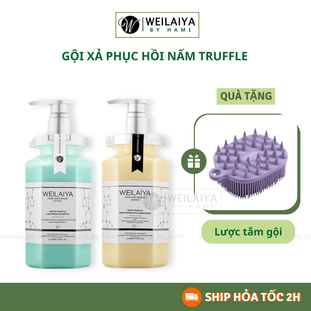 Gội Xả Phục Hồi Nấm Truffle Weilaiya +Tặng Lược Tắm Gội 2in1