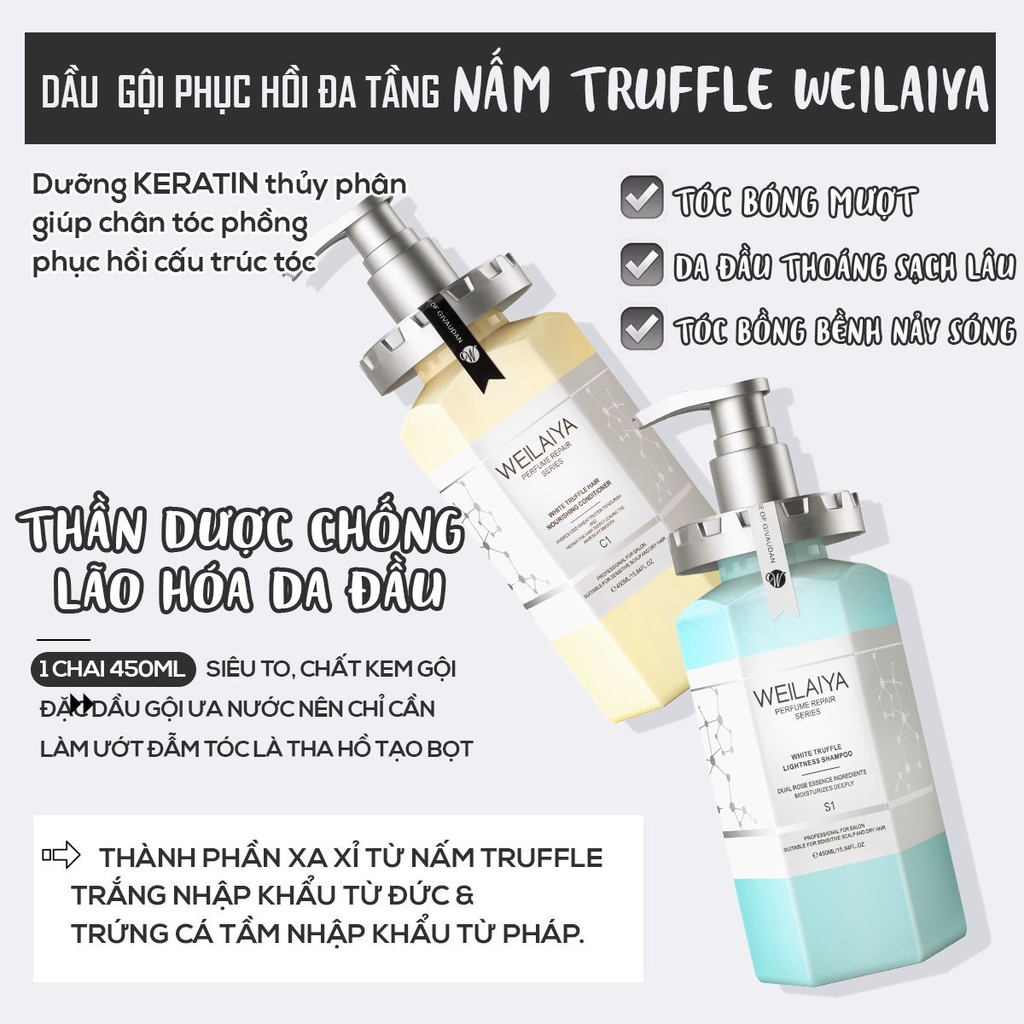 Dầu Gội Phục Hồi Đa Tầng Nấm Truffle Weilaiya 450ml