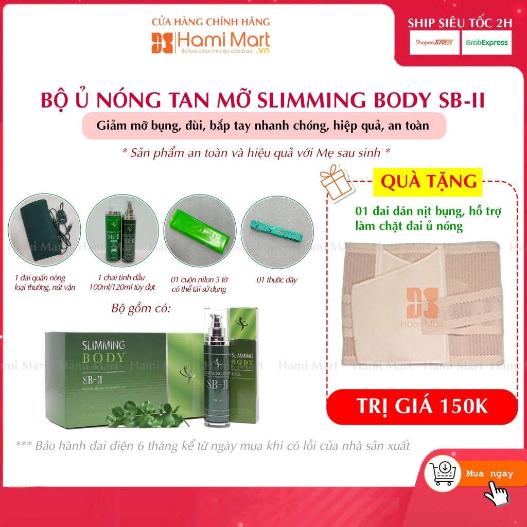 Bộ Ủ Nóng Tan Mỡ Slimming Body SB-II (Đai thường)
