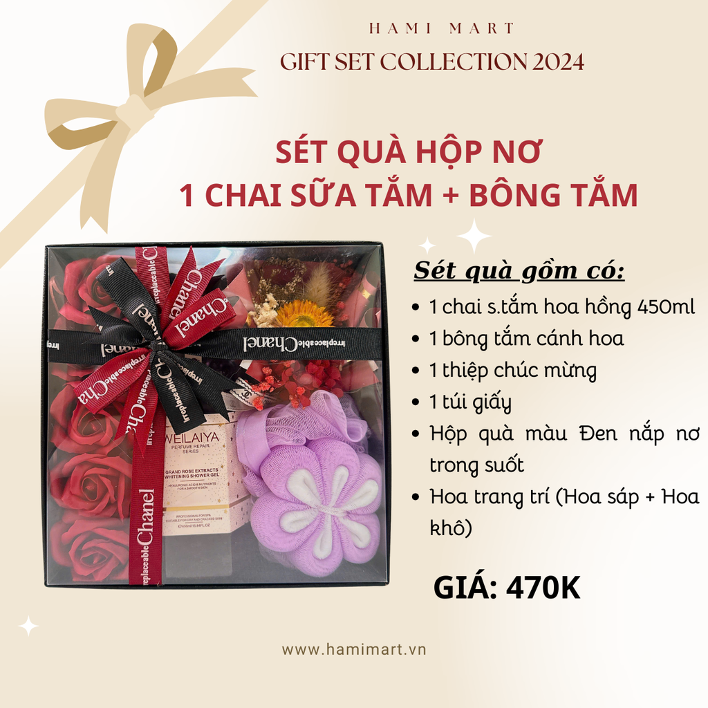 [Hộp Đen] Sét Quà Sữa Tắm Trắng Da Hoa Hồng Weilaiya 450ml + Bông Tắm