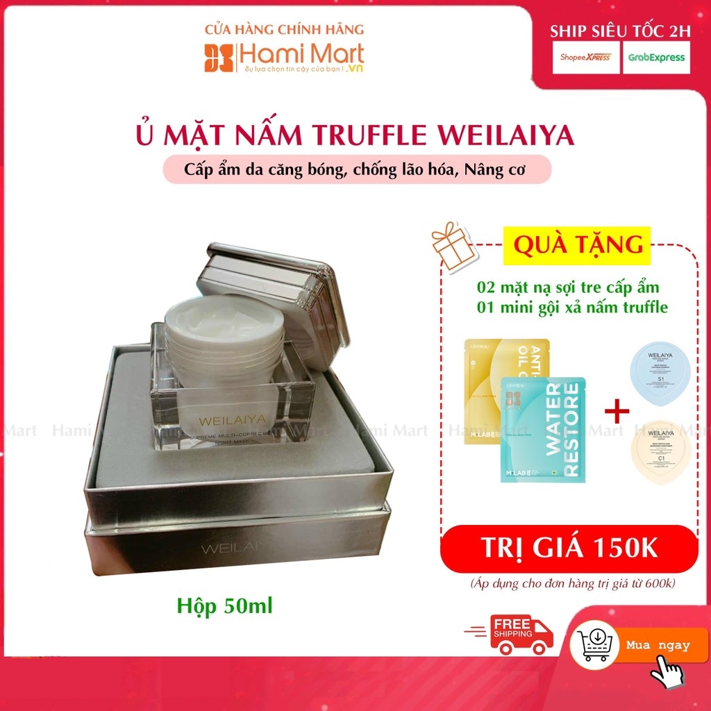 Ủ Mặt Nấm Truffle Weilaiya Căng Bóng Da