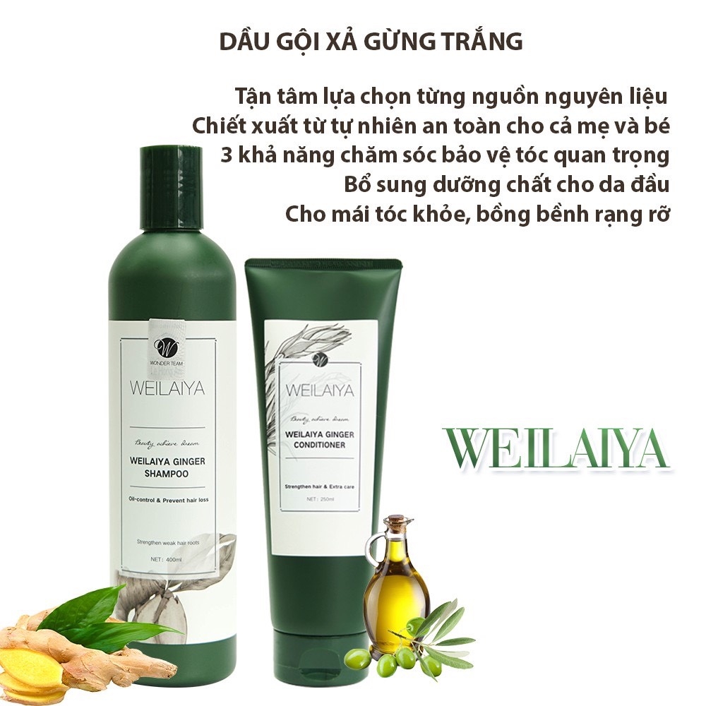 Bộ Dầu Gội Xả Chiết Xuất Gừng Weilaiya 450ml + 250ml (Phù hợp Tóc dầu, bết)