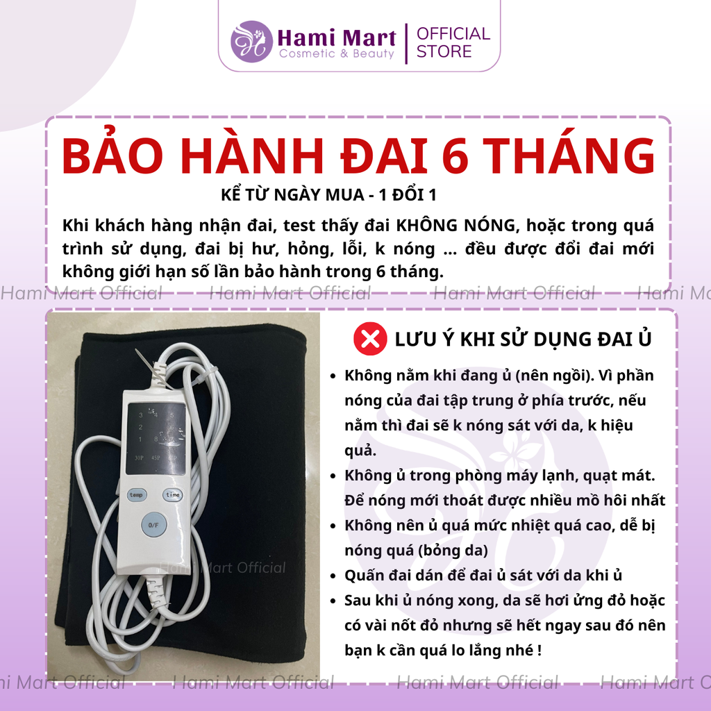 Combo Bộ Ủ Nóng Cải Tiến + Bô Định Hình Slimming Day Collagen