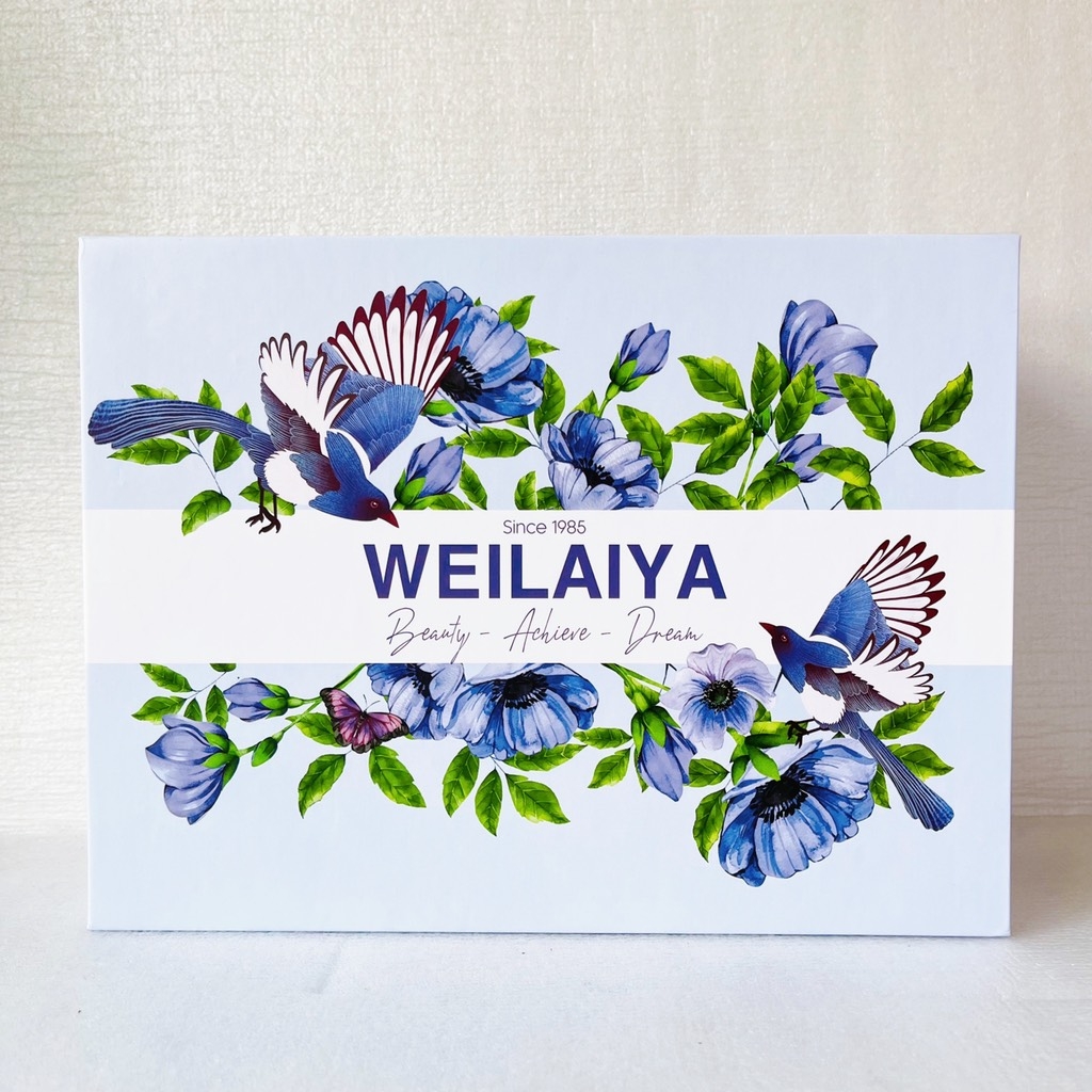 Hộp Quà Weilaiya