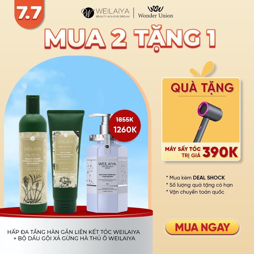 [Deal Hot] Combo Dầu Gội Xả Gừng HTO + Dầu Hấp Tóc Weilaiya - Tặng Máy Sấy Tóc