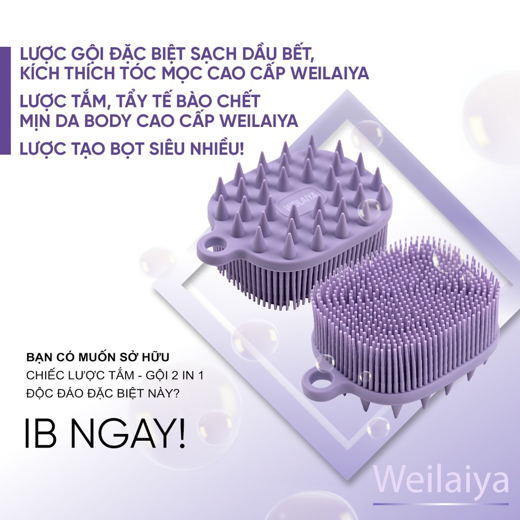 Lược Tắm Gội 2 in 1 Weilaiya