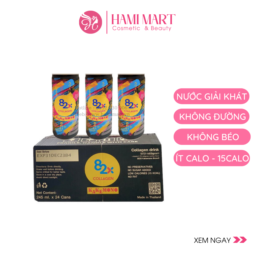 Nước Uống Giải Khát Collagen Kakemono 82X Không Đường Vị Vải Thanh Mát